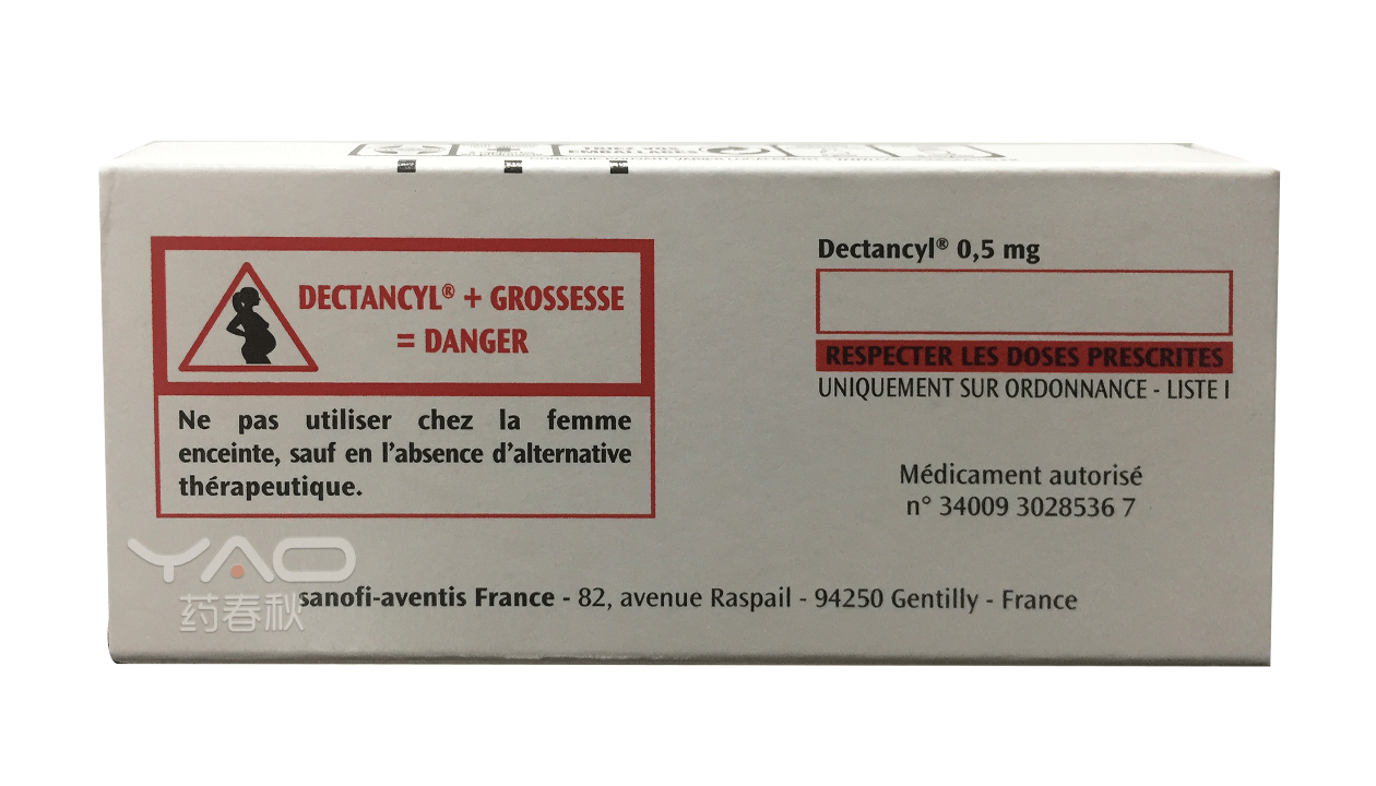 Dectancyl（CIP 3400930285367）