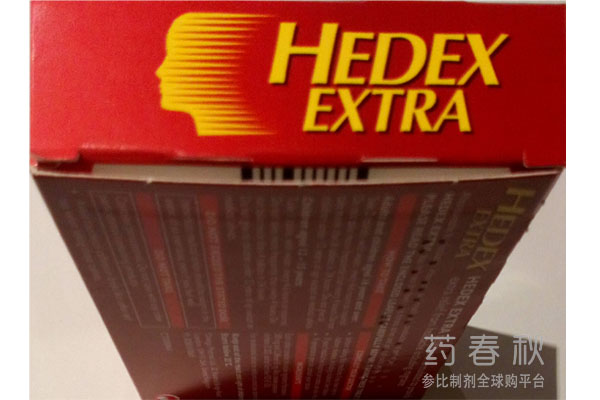 Hedex Extra