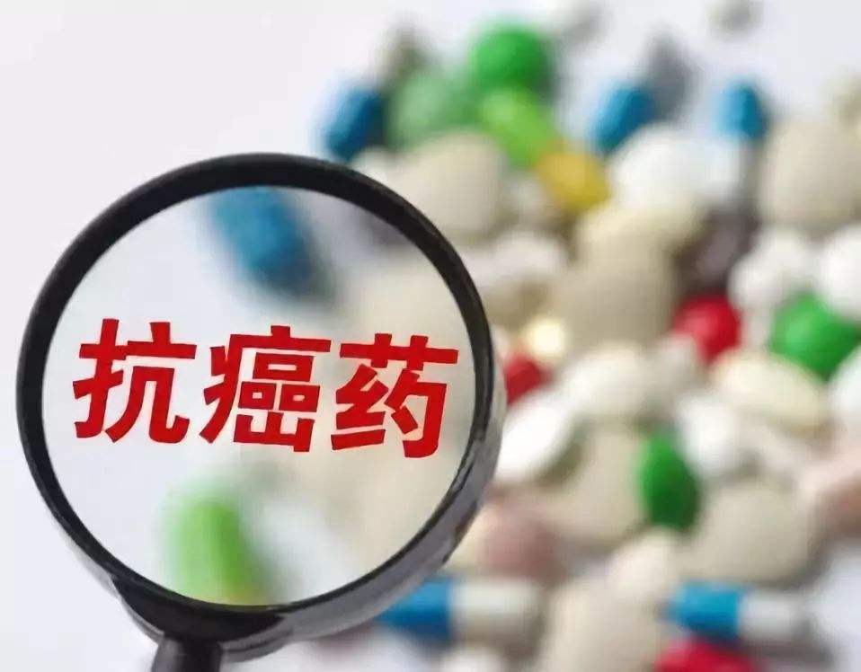 去年销售额超75亿元的注射剂，迎国产第3家！