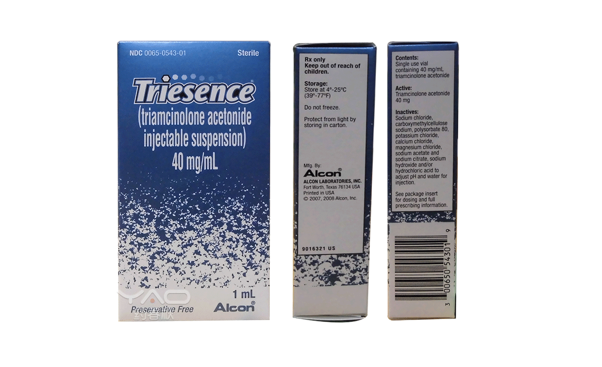 TRIESENCE(0065-0543-01)