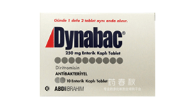 Dynabac (地红霉素肠溶片)