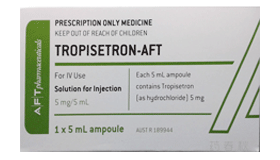 Tropisetron-AFT