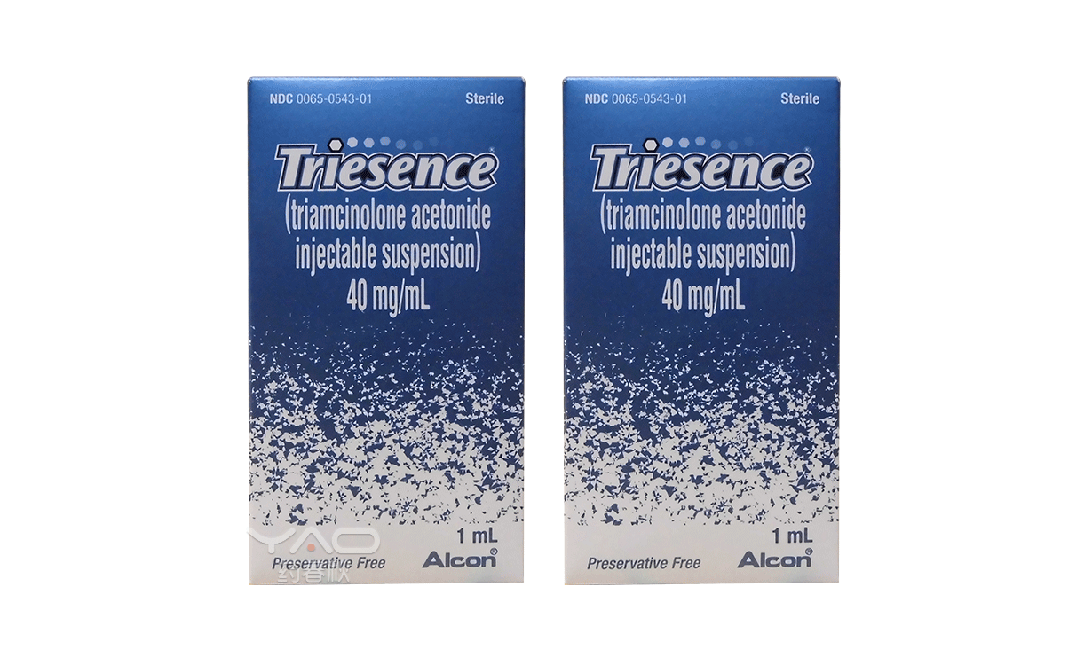 TRIESENCE(0065-0543-01)